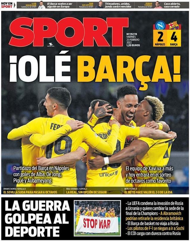 斯基拉：如果比萨买断阿金桑米罗，国米有权700万欧进行回购（斯基拉：比萨若买断阿金桑米罗，国米拥有700万欧回购权）