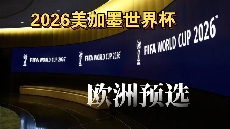 布达佩斯Major半决赛对阵：洞载大战，FaZe对决NaVi（布达佩斯Major半决赛对阵揭晓：焦点之战，FaZe迎战NaVi）