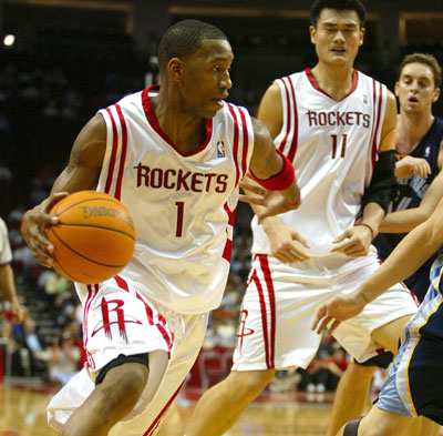 记者：莱奥周二接受核磁共振检查，结果显示无肌肉损伤（记者：莱奥周二核磁共振结果显示肌肉无伤）