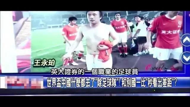 真是苦命鸳鸯...曼联0-1埃弗顿Man Utd...（红魔再遭打击：曼联0-1不敌埃弗顿）